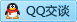 QQ在线咨询1615430053